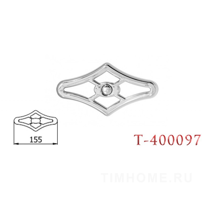 Декор для мягкой мебели T-400097
